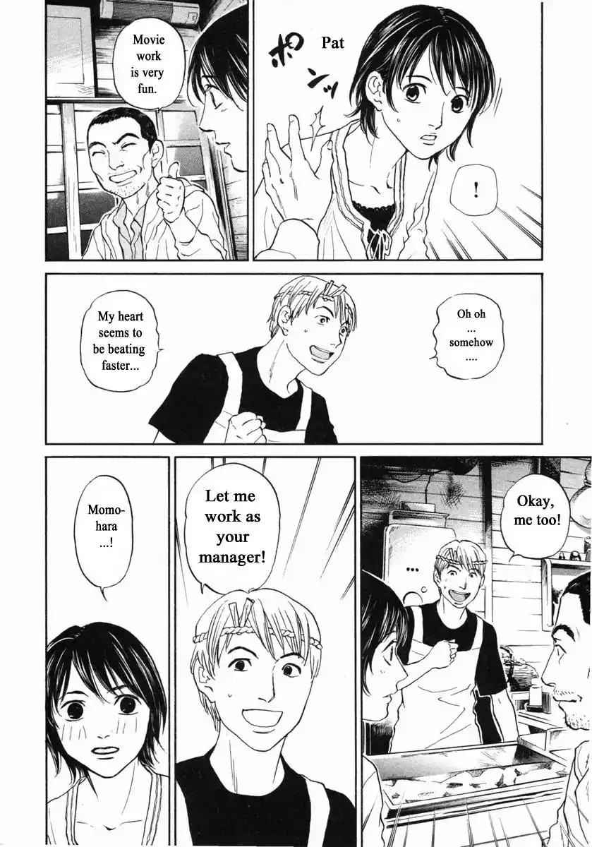 Haruka 17 Chapter 149 18